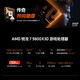 AMD Ryzen 7 9800X3D 9950X3D game processor 16 cores 32 threads 144MB game cache acceleration frequency up to 5.7G New loose Chinese boxed CPU Ryzen 7 9800X3D 8 cores 16 threads Chinese original box