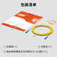 netLINK fiber optic jumper Telecom grade fiber fusion tail fiber adaptive fiber transceiver One SC-SC single mode single core 3 meters
