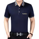 Danyuting Summer Nuevo estilo de Camiseta Middle de Middle Middle-Echel de mediana edad y ancianos Camiseta de mediana edad de 40-50, de 40-50 años, ropa de verano suelta Nanjia solapa de manga corta 1504 rojo xxs m código 48 código recomendado 7590Jin [Jin equivale a 0.5 kg]