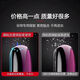 [Quality original] Suitable for iQOONeo rear cover glass NEO855 racing version back screen rear case V1936A V1914A battery case NEO/854/855 [Electro-optical mint] Back glue + tools + tutorial + frame lens + heat dissipation sticker