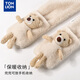TonLion cute bear hat women's winter warm ear protection plush hat gloves hooded neck scarf one-piece three-piece set champagne color