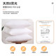 Little sheep pillow full cotton high-elastic star hotel pillow core antibacterial comfortable cervical pillow soft pillow sleeping pillow core full cotton antibacterial medium pillow one-pack (48*74cm)