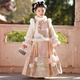 Anneyol Girls' Hanfu Winter Costume Children's Winter Clothes National Style Thickened Cheongsam Skirt New Year's Eve Clothes Pink 120