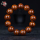 Tanjing Hainan Huanghuali Bracelet Tiger Skin Pattern Men's Bracelet Hainan Huanghuali Old Material Falling Fragrance Dalbergia Wenwan Bracelet Men's Gift 18mm*13 Tiger Skin Pattern Perfect Beads Hainan Huanghuali