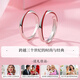 MZMZ Yue Lao Red Line Couple Ring PT950 Platinum Adjustable Ring Engagement Ring Birthday Gift for Girlfriend and Wife Light Luxury Style - Couple Ring (Live)