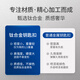 Boy You (BO YOU) Titanium Alloy Car Key Chain Men's Personalized Creative Waist Hanging Multi-function Key Chain A5813