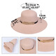 Rongxitu (Rongxitu) Sunshade Seaside Holiday Holiday Straw Hat.