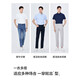 Navigare意大利小帆船纯色短袖衬衫男三防衬衣1323504505 科技白 L/40 