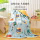 
9i9 baby air conditioner is cool in summer quilt thin in kindergarten nap children's quilt cover core A62 dinosaur