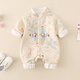 G.Duckkids ropa para niños ropa de bebé primavera y otoño Nuevo estilo nuevo Outumn otoño estilo chino bordado vestido de un año niños 155 color de albaricoque [primavera y otoño estilo delgado] 66 cm 66 tamaño 3-6 meses (recomendado 10-13 Jin [Jin equivale a 0.5 kg])