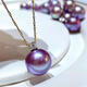 Jinshitong round Tahitian purple bright pearl pendant princess style single clavicle chain 925 silver gold-plated 12-12mm