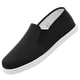 Old Beijing cloth shoes for men in summer, breathable thousand-leaf soles, traditional cloth shoes, soft soles, slip-on shoes for the elderly, lightweight dad shoes, pure cloth thousand-layer soles, breathable and lightweight 43. It is recommended to buy one size up, 9.5% off for 2 pairs