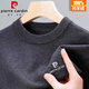 Pierre cardinal hommes hommes rond en laine en laine Pull en peluche pure pull pure en laine pure hommes d'âge moyen chaud de couleur solide en laine de base en tricot tricot blanc [cou rond] 12182-48 175 taille [recommandé 140-155 Jin [Jin est égal à 0,5 kg]]]