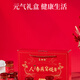 Ginseng Bird's Nest Eintopf Tonic Nutritional Nahrungsergänzungsmittel für Elterngeschenke für Festivals, die erste Wahl für Gesundheitsgeschenkboxen für erwachsene Männer und Frauen, eine Schachtel Ginseng Bird's Nest Eintopf [70G*6 Flaschen]