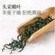 Binlongtang Materias primas Té de Gynostemma Pentaphyllum Medicina china auténtica Gynostemma Pentaphyllum auténtico Siete hojas Gynostemma Pentaphylla Cinco hojas Efectos medicinales [50 g cada una] [3 latas] Gynostemma pentaphylla + Apocynum + Qingqianliu