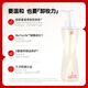 Hongzhi Wang Yuan's same model, no worries, multi-effect cleansing oil 150ml, gentle cleansing for sensitive skin, gift for girls