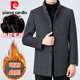 Pierre Cardin double-sided mink fur stand-collar wool coat for men, mid-length removable down liner warm cashmere coat 2289-25 - Gray L (175) size - Recommended weight 130-140 Jin Jin is equal to 0.5 kg