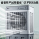 
Xianke (SAST) air conditioning fan refrigeration household cooling fan single cooling cooler living room and bedroom movable cooling water air conditioner plus ice cubes plus water cooler industrial large air volume large food stall workshop 753 plus high-end model [upgrade 300W large air volume] suitable for hotels and supermarkets