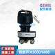 Elevante interruptor de llave de tres velocidades 30006896 Dingli Zhonglian Lingong Jini Switch Switch 84830 Customizado 9901 Interruptor de llave de punta única