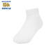 Skechers new casual boys and girls shallow socks comfortable socks children's sports socks 2 pairs P224K080 bright white/blue abyss/009M 2 pairs