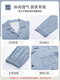 Yalu Men's Pajamas Spring y otoño Color sólido Cardigan de manga larga 2024 NUEVA Autumn Large talls Ropa para el hogar para ropa al aire libre NSWR-9930 L [Adecuado para 100-135 Jin [Jin iguala 0.5 kg]]]