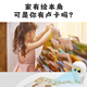 Machine d'apprentissage des enfants Early Education Machine Intelligent Point Reader Children's Literacy Picture Livre Artefact pour enfants [Préparation de la maternelle à l'entrée] Flip, Pull,