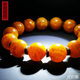Amber style, one thing, one picture, one certificate, old beeswax bracelet, natural amber bracelet, chicken oil red old wax, old flower wax, flawless 13.3mm 19.96g