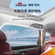Lomao car film Changyue 80 car window film solar film car high heat insulation glass film sun protection explosion-proof film ceramic film car privacy film package construction international brand Changyue 80 single front barrier film