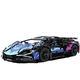 Lovely home remote control Lamborghini sports car building blocks difficult to assemble car model children's assembly toy gift for men Gao Lamborghini Cyberpunk static version container