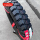 Chaoyang nylon mine tire 650-16 700-16 750-16 825-16 Extra strong heavy load thickened anti-slip with inner tube 700-16 Extra strong thickened 14 layers