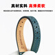 Zhuo Lei está adaptado a Coach Park Small Green Watch 14503534/3894 Women Smitch de cuero de tamaño pequeño Correa Oliva sin hebilla Ancho: 12 mm