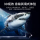 Shengwei fiber HDMI cable version 2.0 4K fever-grade high-definition cable Computer TV projector Home theater 3D video cable engineering decoration connection cable 8 meters AHH5008G