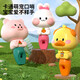 Toys et instruments sifflants pour enfants Plays the oral oral flûte music toys for garçons et filles âgés de 1 à 3 ans