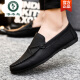 Zapatos de frijoles para hombres de carpintero Versión coreana de trabajos de negocios zapatos de cuero casual transpirable y versátiles zapatos para hombres de un solo pie 2025 spring d826 negros + altura de altura 39 Pequeño