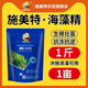 Schmet large enzymatic seaweed essence organic water-soluble fertilizer seaweed rooting agent fertilization agricultural use 500g seaweed essence 25 kg * 1 box