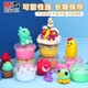 
Morning light (M/G) 36 color storage box 4D ultra-light clay color clay 4D plasticine children's handmade educational DIY toys JKE03981 single box (send 1 rubber piece)