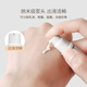 MIAOQIAN VISEUR PORTABLE BOUTEILLE VOLAGE SPÉRAL ÉMULLION ÉMulsion Bottle Press-Type Les échantillons de fond de teint liquide à imputation d'eau peuvent être à bord de 10 ml de bouteille de pulvérisation à vide 2 paquets) 1 pièce