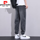 皮尔卡丹（pierre cardin）天丝牛仔裤男士宽松哈伦束脚裤夏季薄款冰丝休闲裤男九分长裤针织 摩登灰 5XL 【建议190~210斤】