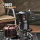 Bialetti Moka Pot Hand-brewed Italian Coffee Pot Italian Double Valve Espresso Portable Black Gold 2 Cups