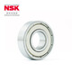 
Ensk/NSK Bearings Deep groove ball bearing 6203ZZCM BH (produced in Hefei)[bag]