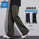 Jewish American high street casual pants for men's autumn new fashion brand loose straight trousers versatile draped men's wide-leg pants 9859H military green 2XL [recommended 150-165Jin [Jin equals 0.5 kg]]