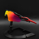 Oakley 9208 Radsport Sonnenbrille Oakley Tag und Nacht Dual-Purple-Photosensitive Farbwechsel Sport Sonnenbrille Schwarzes Rahmen Schwarzes Blatt-polarisierte photosensitive Farbänderung 2 Linsen transparent Blau