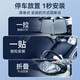 
Chaojiche car sunshade sunshade sunscreen sunscreen insulation sunshade front cover glass parasol blackout curtain gear cover panel Porsche Paramela/Maca Macan Grand Cayenne 718/911