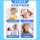 
Tongcheng Beijian Niu Colostrum plus calcium chewable tablets for children's calcium tablets for adolescents' immune enhancement cow milk calcium supplement tablets 120 tablets gift box (60 tablets * 2)