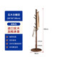 Jiayi coat rack, bedroom clothes rack, floor-standing solid wood clothes rack, office clothes rack, living room clothes drying rack