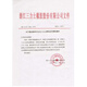 三力士（SANLUX）三角带D型皮带D4100D4115D4150D4166D4191D4200D4216D4 玫红色三力士D3886黑色