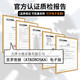 克罗恩顿（ATKOROSKA）电子鼓架子鼓成人法国音源家庭演奏专用儿童通用乐器 DK52五鼓三镲+joyo品牌音响