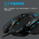 罗技（Logitech）G502 HERO+K845 电竞游戏鼠标 G502HERO阿卡丽贴纸款鼠标  K845有线机械键盘 游戏键鼠套装 K845红轴-蓝色妖姬+G502HERO阿卡丽贴纸
