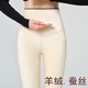 Jerry Mock Leggings Damen Winter Plus Samt Verdickte Graue Erweiterte Warme Hosen Nordost Kältebeständige Slim Qiuku Hosen Dunkelgrau Normal - Mitteldicker Samt -10 - Minus 10 M Empfohlen 90-105 Jin Jin entspricht 0,5 kg