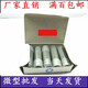 微型小轴承内径 3 4 5 6 7 8 9 10 12外径13 14 15 16 17 19 20m 695内5外13厚4十只